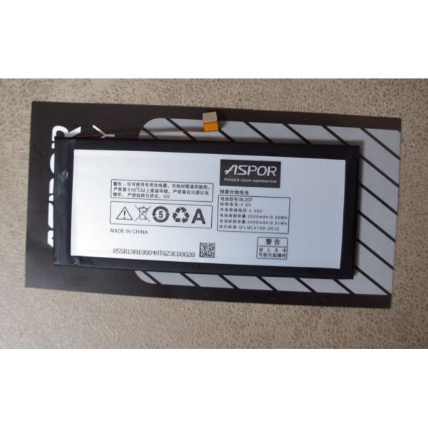 

Аккумулятор Aspor Lenovo BL207 K900