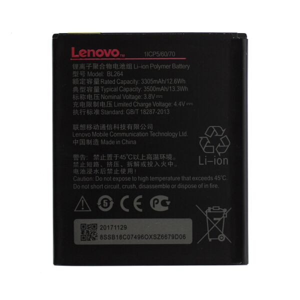 

Аккумулятор Lenovo BL264 / Vibe C2 Power [Original]