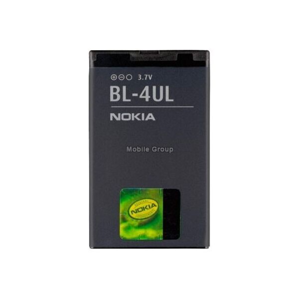 

Аккумулятор для Nokia Nokia BL-4UL - Nokia 230 RM-1172, Asha 225 RM-1011, 3310 (2017) 1200 mAh [КНР]