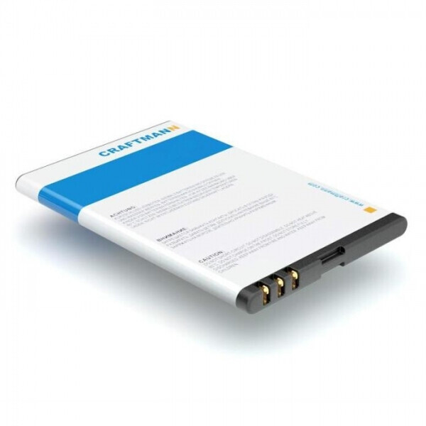 

Аккумулятор Craftmann BP-3L для Nokia 603 1300mAh