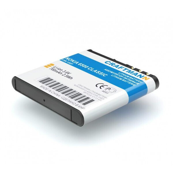 

Аккумулятор Craftmann BL-6P для Nokia 6500 CLASSIC 700mAh