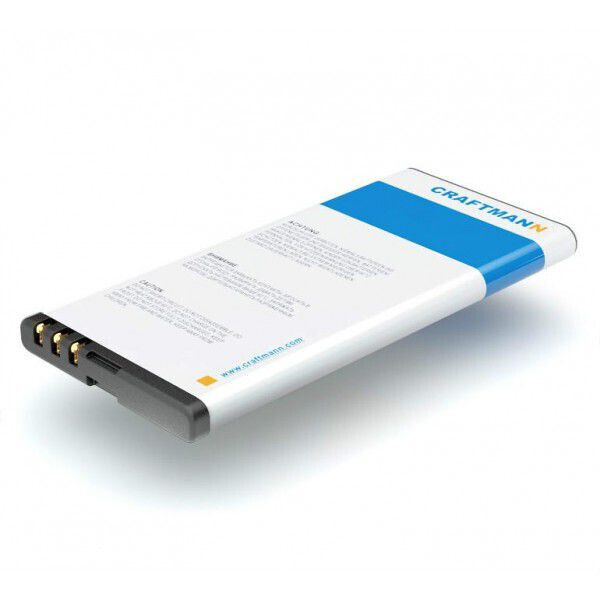 

Аккумулятор Craftmann BP-5T для Nokia LUMIA 820 1650mAh