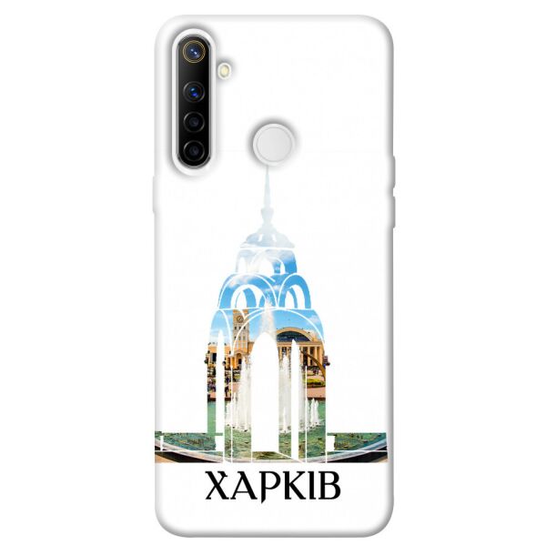 

Чехол itsPrint Харків для Realme 6i