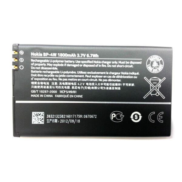 

Аккумулятор для Nokia Lumia 810/822 BP-4W [КНР]