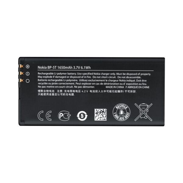 

Аккумулятор для Nokia Lumia 820 BP-5T [КНР]