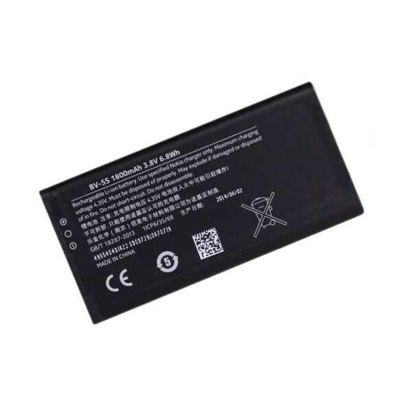 

Аккумулятор для Nokia BV-5S [КНР]