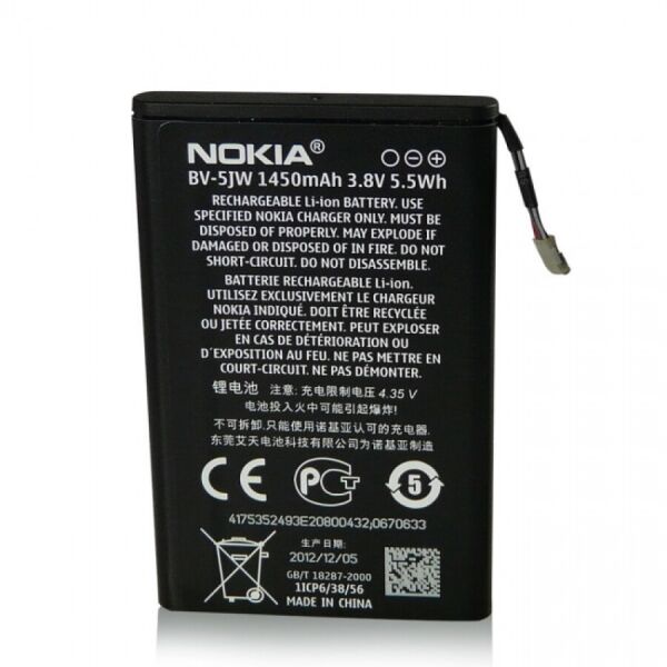 

Аккумулятор для Nokia BV-5JW [КНР]