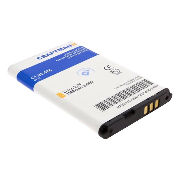 

Аккумулятор Craftmann MICROSOFT LUMIA 435 DUAL SIM BV-5J 1560mAh