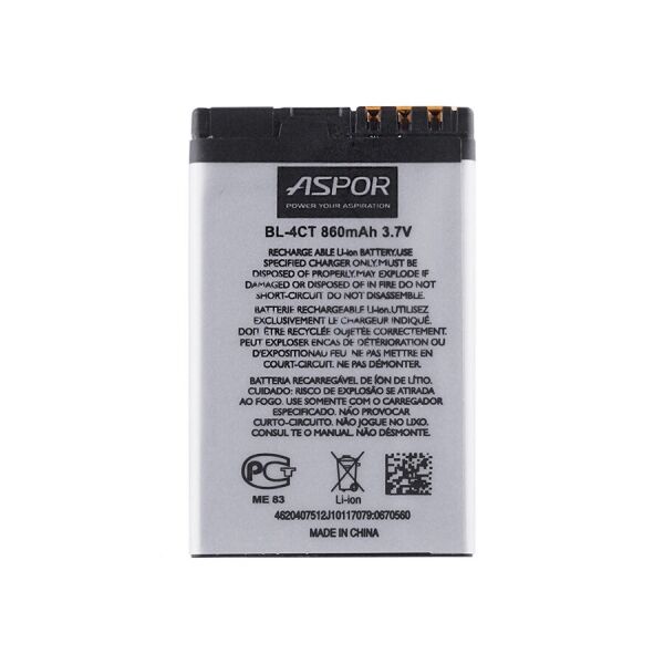

Аккумулятор Aspor Nokia BL-4CT Nokia 5310/ X3/ 5630/ 7230