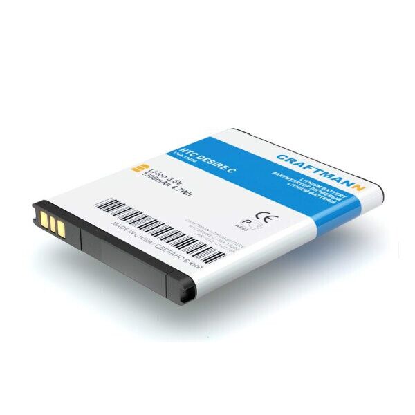 

Аккумулятор Craftmann BL01100 для HTC DESIRE C 1300mAh