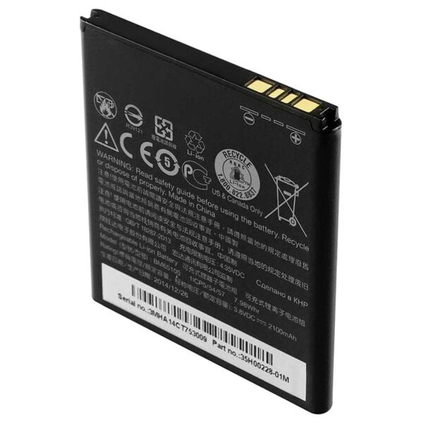 

Аккумулятор для HTC Desire 700 dual / BM65100 [КНР]