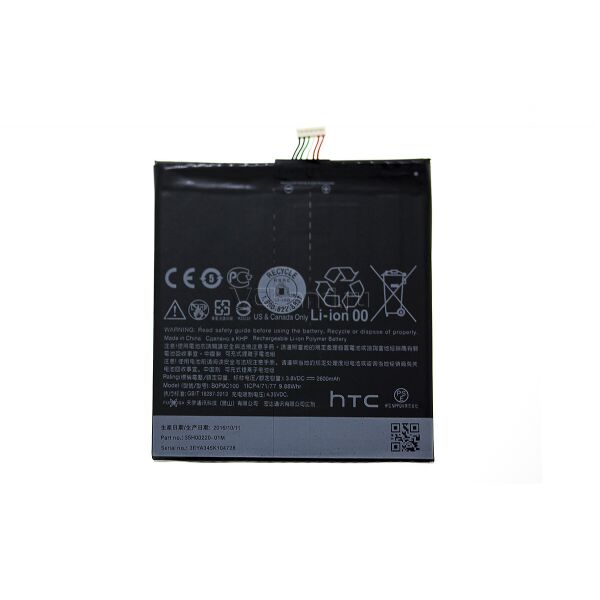 

Аккумулятор Craftmann HTC DESIRE 816 2600mAh