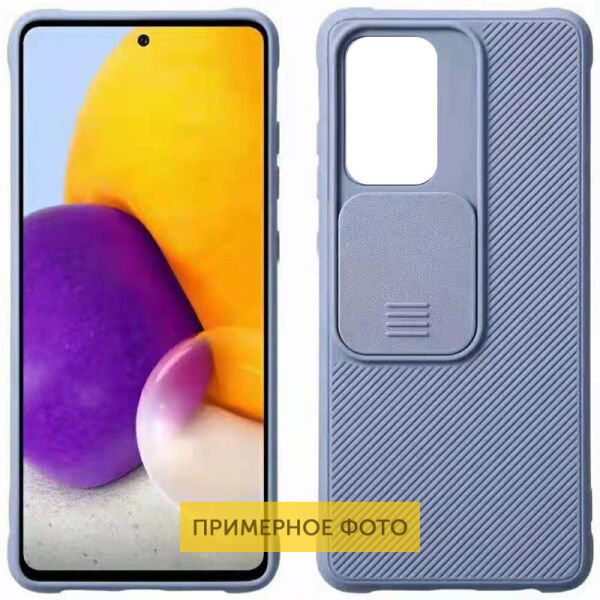 

Чехол Camshield TPU со шторкой защищающей камеру для TECNO POP 4 Pro Серый / Lavender Gray