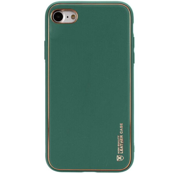 

Кожаный чехол Xshield для Apple iPhone 7 / 8 / SE (2020) (4.7") Зеленый / Army green