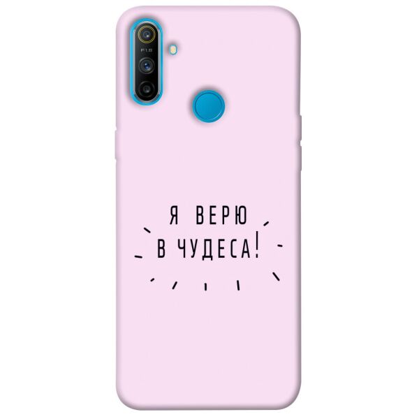 

Чехол itsPrint Я верю в чудеса для Realme C3