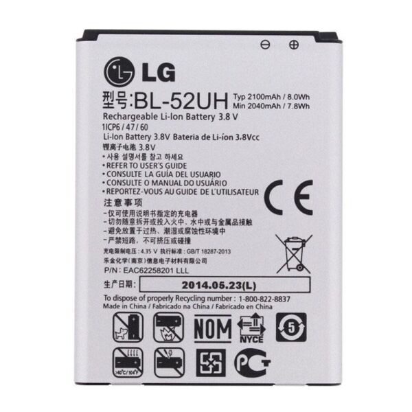 

Аккумулятор LG L65, L70, Spirit, D280, D285, D320, D325, H222 (BL-52UH) [Original], 2040 mAh