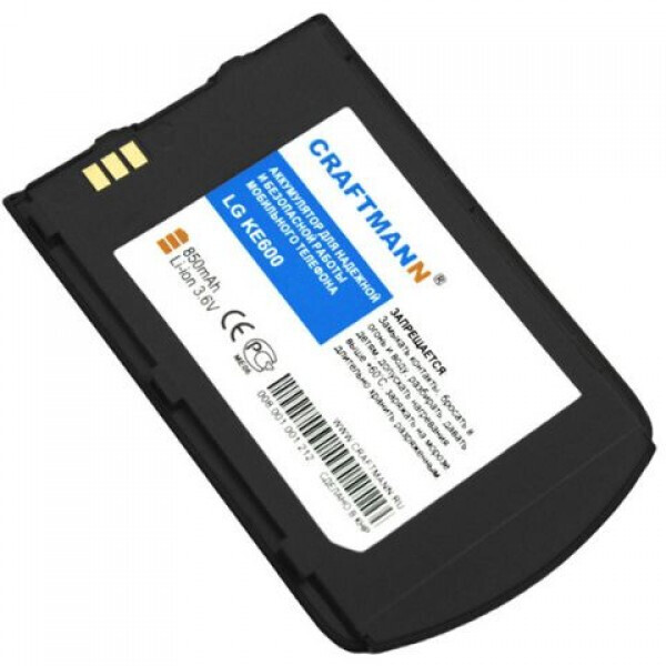

Аккумулятор Craftmann LGLP-GAYM для LG KE600 850mAh