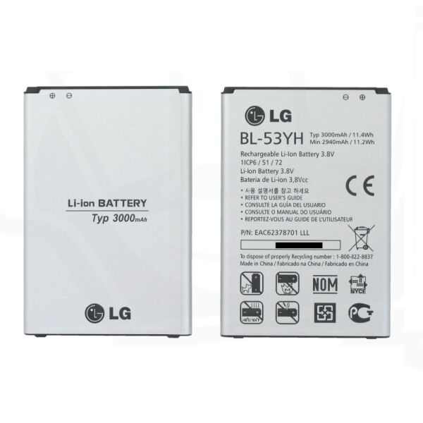 

Аккумулятор для LG G3, D855, D853, D850, D851, VS985, D830, D858, F400, F400L, F400S, F400, D690, G3, BL-53YH [КНР]