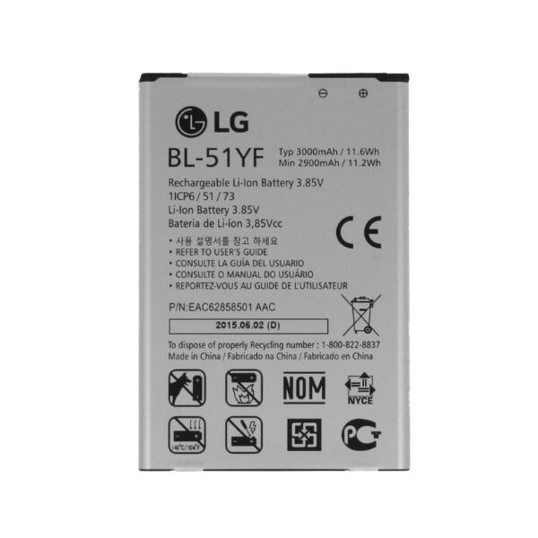 

Аккумулятор для LG G4 H540F, BL-51YF [КНР]