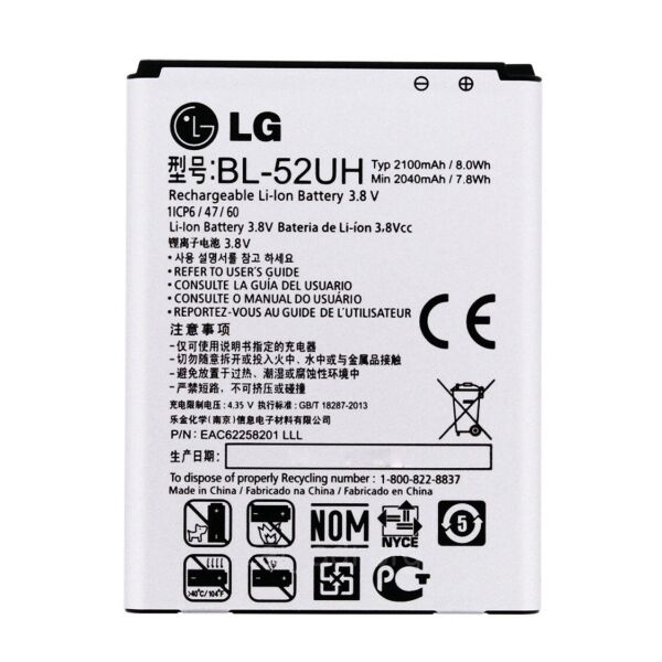 

Аккумулятор для LG L70 D325, BL-52UH [КНР]