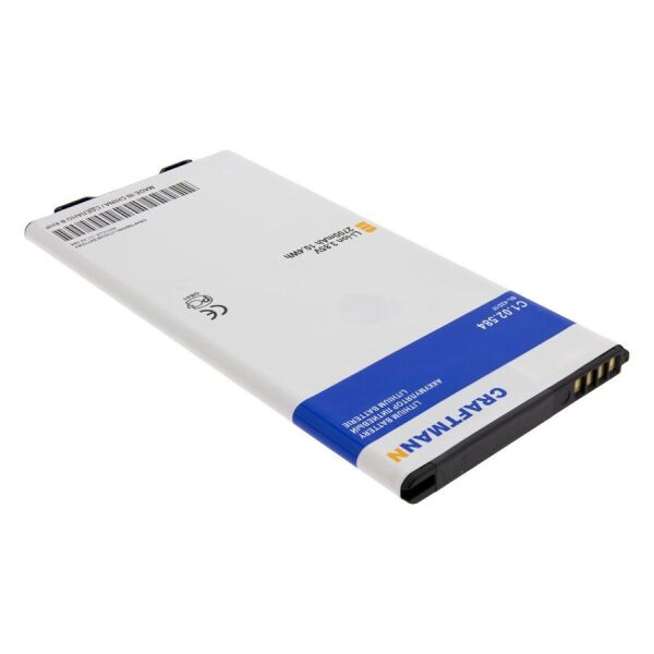 

Аккумулятор Craftmann LG BL-42D1F G5 H850 2700mAh