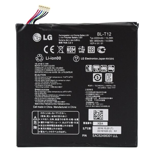 

Аккумулятор LG V400 / G Pad 7.0 BL-T12 [Original] 12 мес. гарантии
