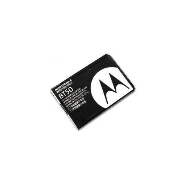 

Аккумулятор для Motorola BT-50 [КНР]