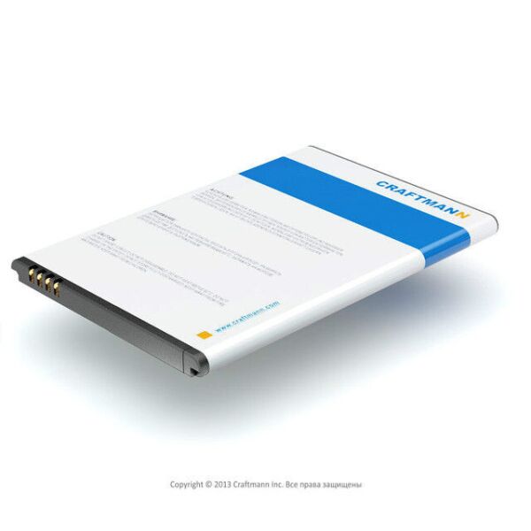 

Аккумулятор Craftmann HW4X для Motorola MB865 ATRIX 2 1850mAh