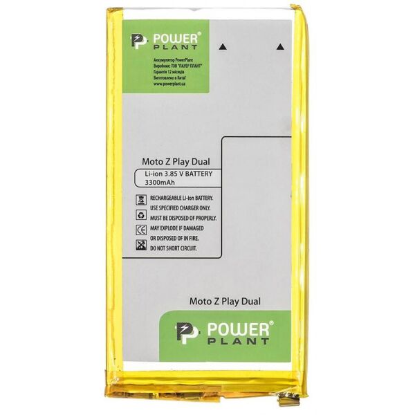 

Аккумулятор PowerPlant Motorola Moto Z Play Dual 3300mAh