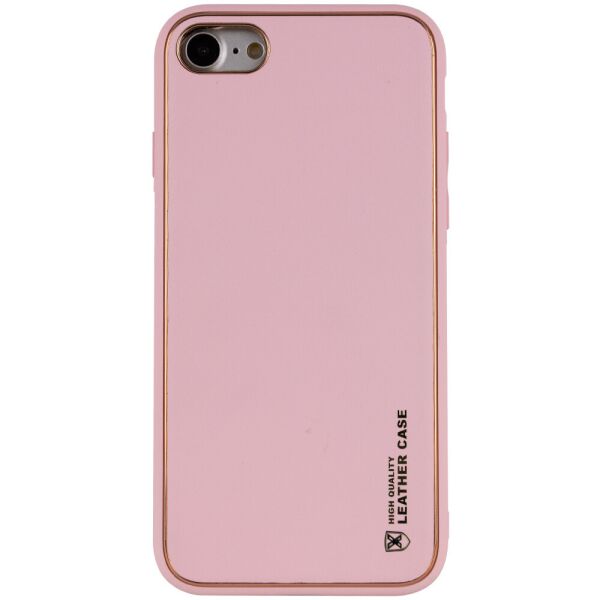

Кожаный чехол Xshield для Apple iPhone 7 / 8 / SE (2020) (4.7") Розовый / Pink