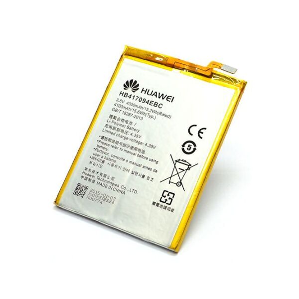 Акція на Аккумулятор Huawei Acsend Mate 7, MT7-TL10, MT7-CL00 (HB417094EBC) [Original] від Allo UA