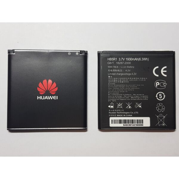 

Аккумулятор для Huawei HB5R1, HB5R1V - U8950 Ascend G600/ G500/ P1/ U9202L, Honor 2, Honor 3 [КНР]
