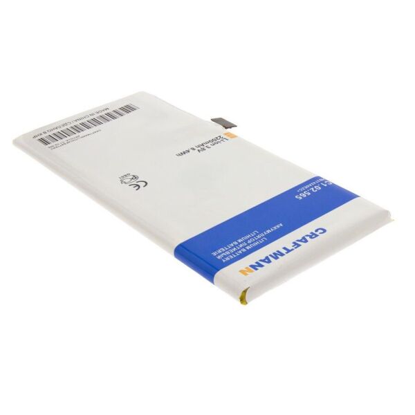 

Аккумулятор Craftmann для HUAWEI P8 LITE 2200mAh HB3742A0EZC+