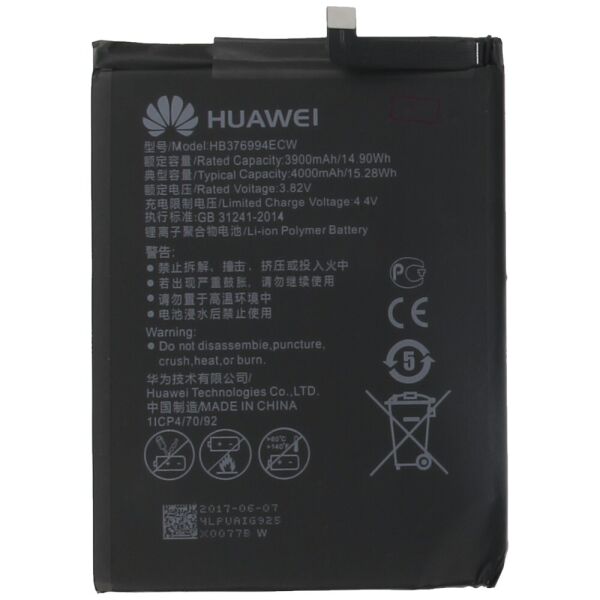 

Аккумулятор Huawei Honor V9, Honor 8 Pro (HB376994ECW) [Original]