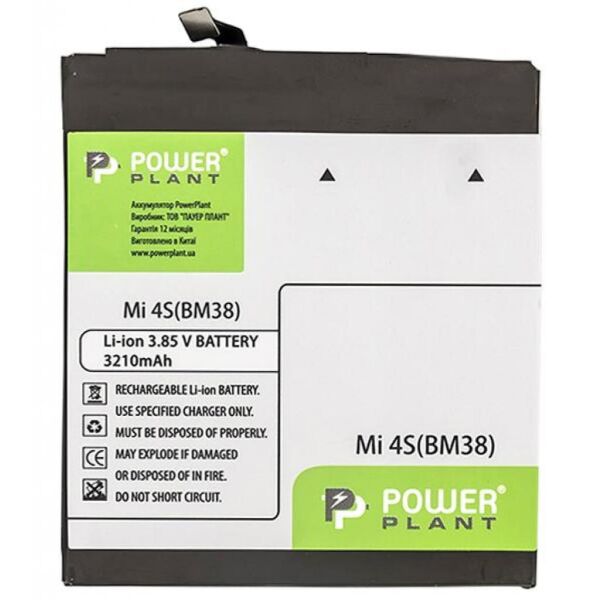 

Аккумулятор PowerPlant Xiaomi Mi 4S (BM38) 3210mAh