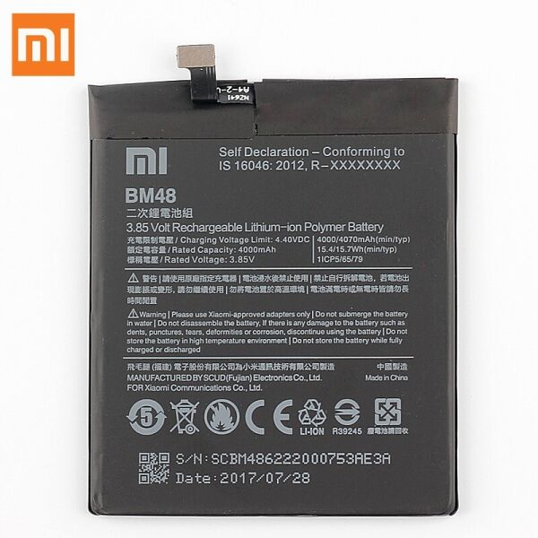 

Аккумулятор Xiaomi BM48 Mi Note 2 [Original]