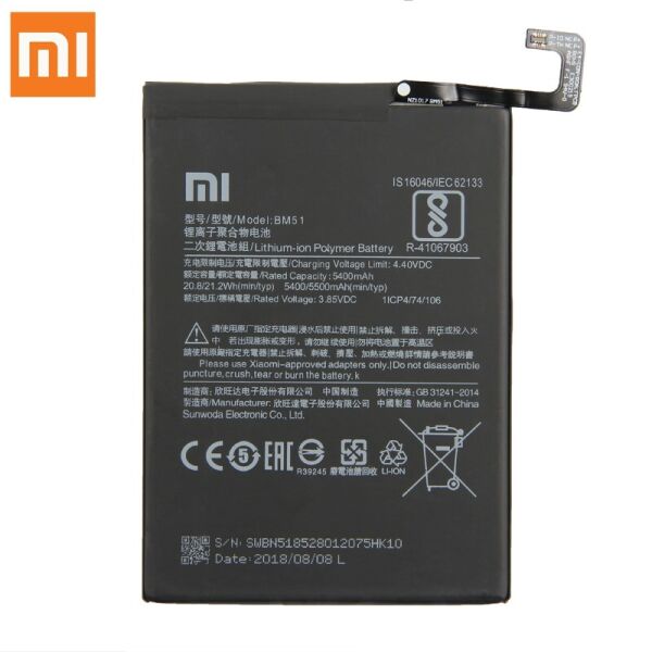 

Аккумулятор Xiaomi BM51 / Mi Max 3 5500mAh [S.Original]