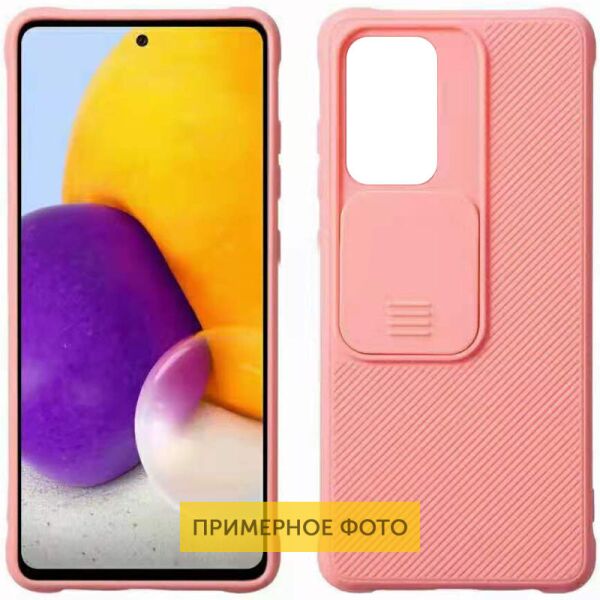 

Чехол Camshield TPU со шторкой защищающей камеру для TECNO POP 4 Pro Розовый