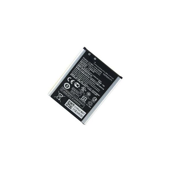 

Аккумулятор Asus C11P1428 ZenFone 2 Laser (ZE500KL, ZE500KG) [Original]