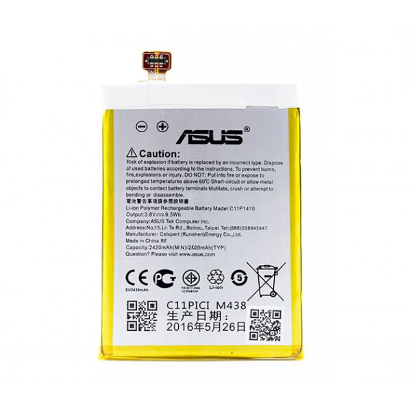 

Аккумулятор Asus C11P1410 / ZenFone 5 Lite/A502CG [S.Original]
