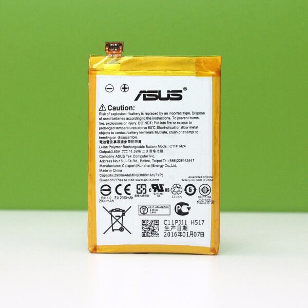

Аккумулятор Asus C11P1424 ZenFone 2 (5.5"-ZE550ML, ZE551ML) [S.Original]