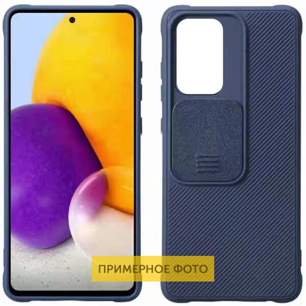 

Чехол Camshield TPU со шторкой защищающей камеру для TECNO POP 4 Pro Синий