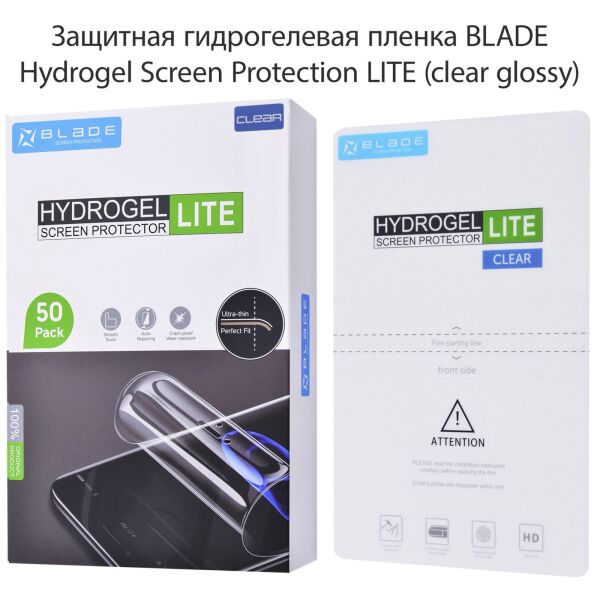 

Противоударная Гидрогелевая Пленка 5D BLADE Hydrogel Screen Protection LITE для MOTOROLA MOTO G9 Power (Front Full） Глянцевая Прозрачная 0,16мм