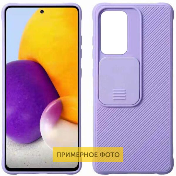 

Чехол Camshield TPU со шторкой защищающей камеру для TECNO POP 3 Сиреневый