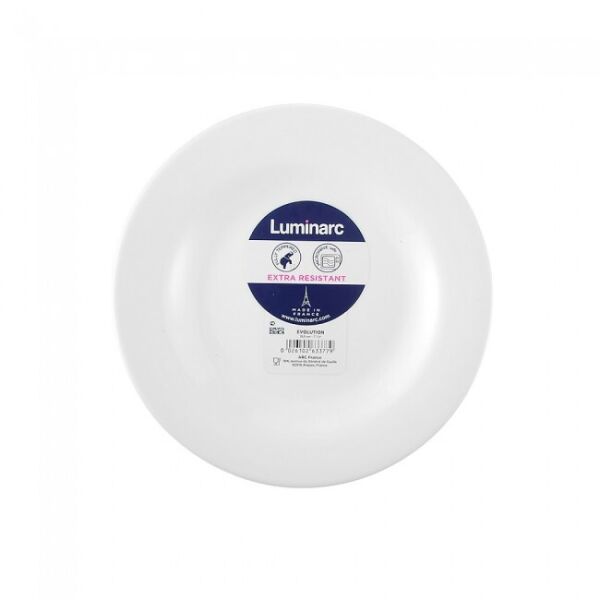 

Тарелка Luminarc Quadrato white десертная 19.5 см (E6983)