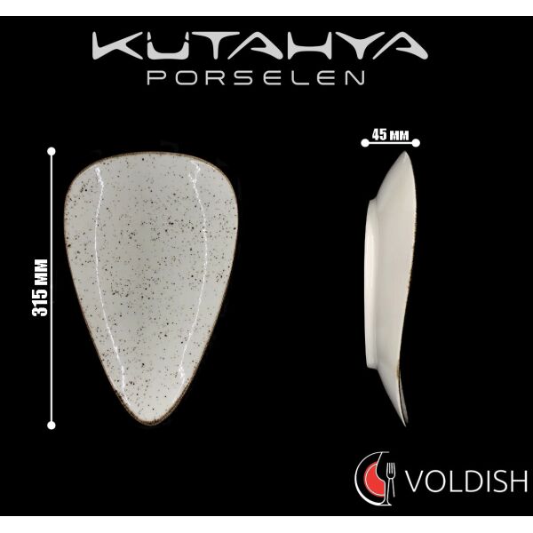 

Треугольная тарелка Kutahya Porselen Corendonфарфоровая 320х200 мм (CR3332)