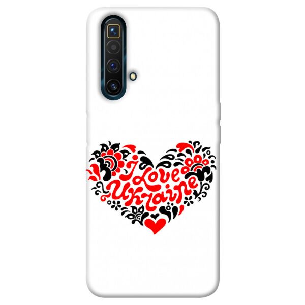 

Чехол itsPrint С Украиной в сердце для Realme X3 SuperZoom