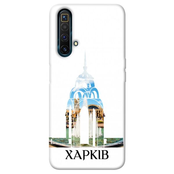 

Чехол itsPrint Харків для Realme X3 SuperZoom