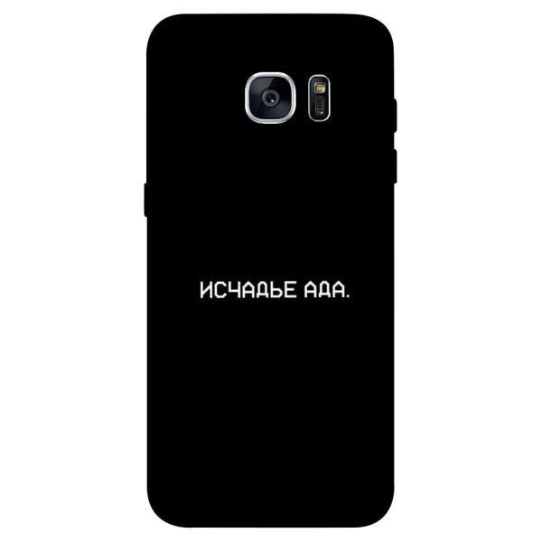 

Чехол itsPrint Исчадье ада для Samsung G935F Galaxy S7 Edge