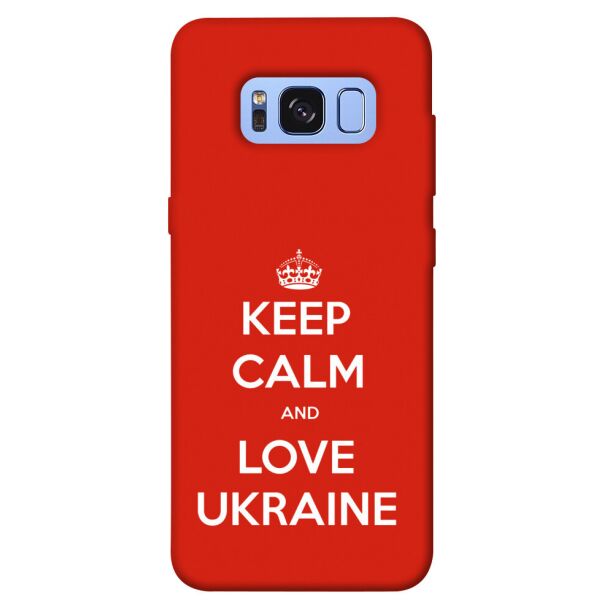 

Чехол itsPrint Keep calm and love Ukraine для Samsung G950 Galaxy S8